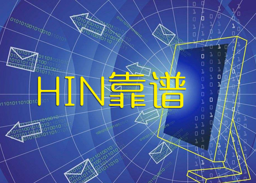 泰安網(wǎng)站建設(shè)公司比比皆是，選擇哪家才靠譜？